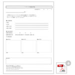 証明書イメージ